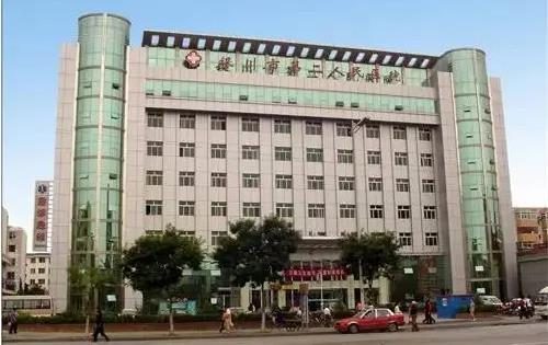 银川市第二人民医院